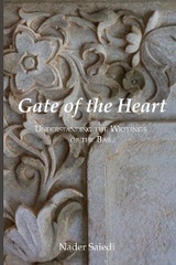 Gate of the Heart - Nader Saiedi