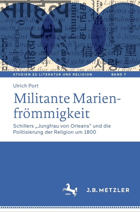 Militante Marienfr&ouml;mmigkeit - Ulrich Port