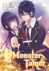 Monster Tamer: Volume 15 -  Minto Higure