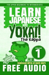 Learn Japanese with Yokai! The Kappa -  Clay Boutwell