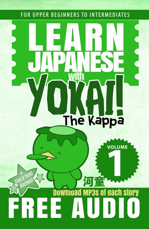 Learn Japanese with Yokai! The Kappa -  Clay Boutwell
