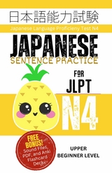 Japanese Sentence Practice for JLPT N4 -  Clay Boutwell