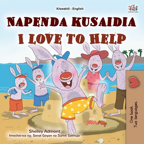 Napenda kusaidia I Love to Help -  Shelley Admont