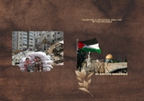 Palestine: A Historical Analysis of the Struggle -  Adebowale Adetayo