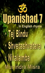 Upanishad 7 -  Munindra Misra