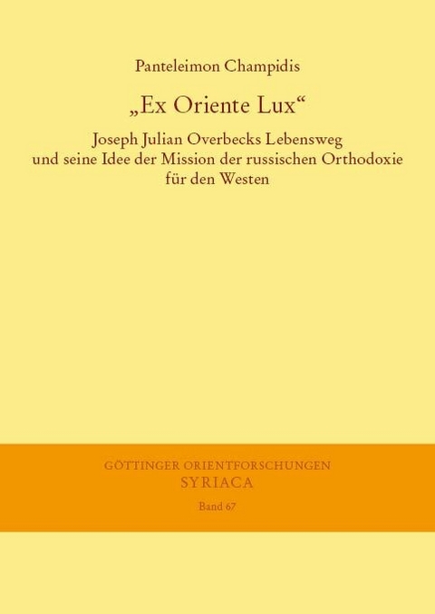 'Ex Oriente Lux' -  Panteleimon Champidis