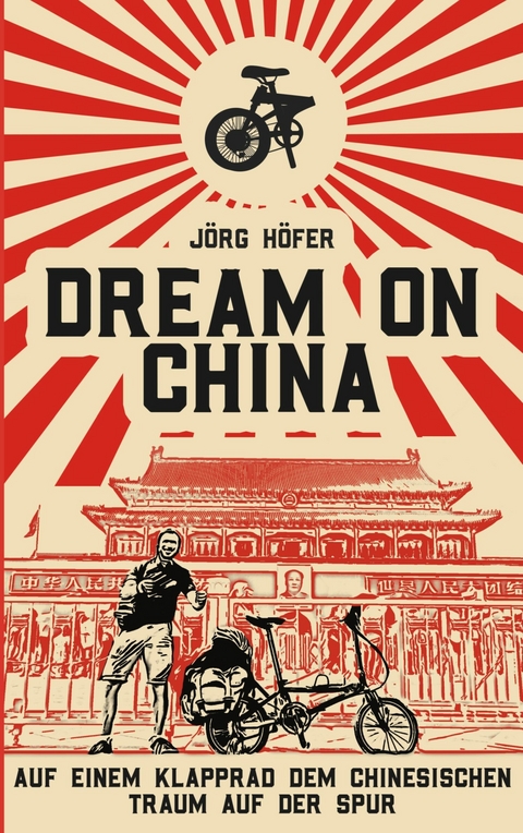 Dream On China - J&ouml;rg H&ouml;fer