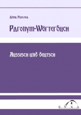 Paronym-W&ouml;rterbuch - Anna Pavlova