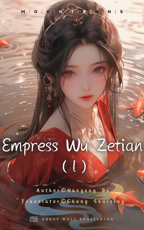 Empress Wu Zetian 1 -  Nangong Bo