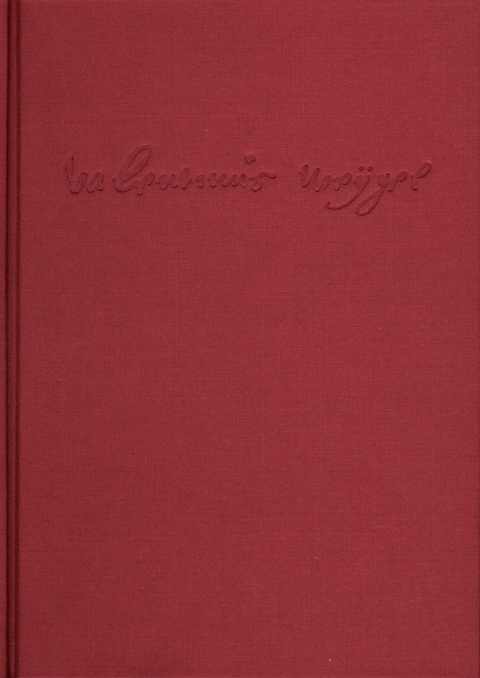 Weigel, Valentin: S&auml;mtliche Schriften. Neue Edition / Band 8: Der g&uuml;ldene Griff. Kontroverse um den ?G&uuml;ldenen Griff?. Vom judicio im Menschen -  Valentin Weigel