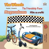 Wheels The Friendship Race Magurudumu Mbio za urafiki -  Inna Nusinsky