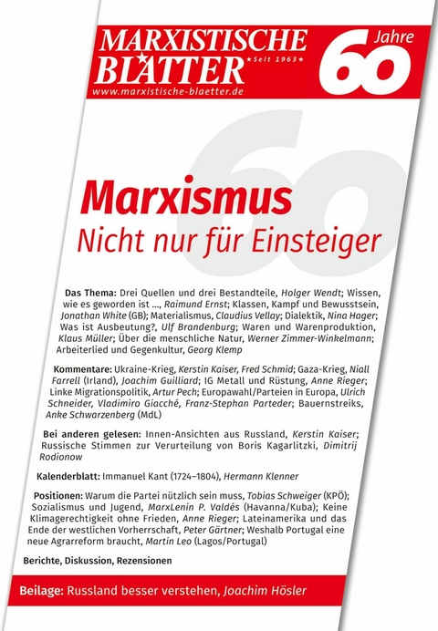 Marxismus &ndash; Nicht nur f&uuml;r Einsteiger