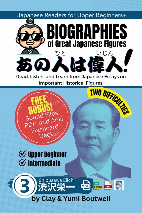 Shibusawa Eiichi -  Clay Boutwell,  Yumi Boutwell