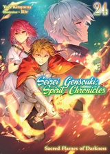 Seirei Gensouki: Spirit Chronicles Volume 24 -  Yuri Kitayama