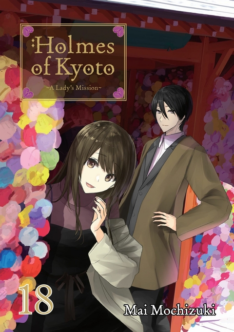 Holmes of Kyoto: Volume 18 - Mai Mochizuki