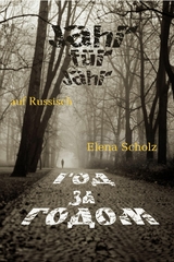 Jahr f&uuml;r Jahr auf Russisch - Elena Scholz