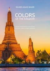 Colors of the Kingdom -  Maher Asaad Baker