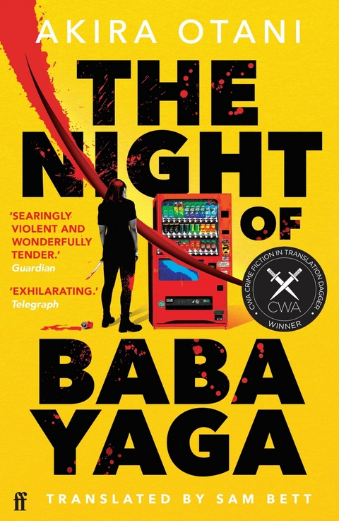 Night of Baba Yaga -  Akira Otani