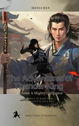The Adventures of Thunder King - Baiyu Gong
