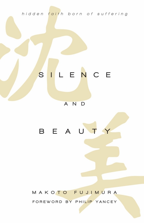 Silence and Beauty -  Makoto Fujimura