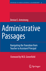 Administrative Passages - Denise Armstrong