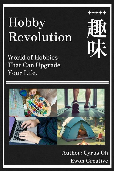 Hobby Revolution - Oh Cyrus