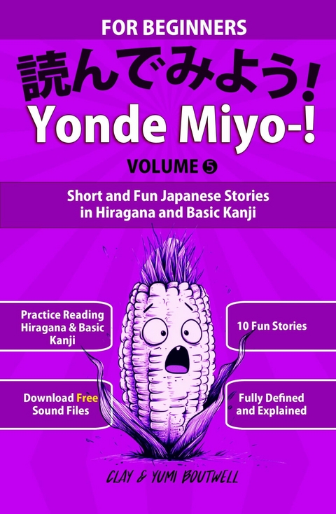 Yonde Miyo-! -  Clay Boutwell,  Yumi Boutwell