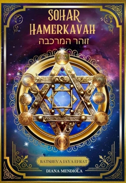 Sohar Hamerkavah -  Batsheva Jaya Efrat,  Diana Mendiola