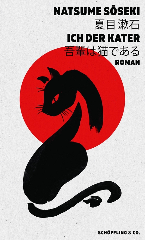 Ich, der Kater - Natsume Sōseki