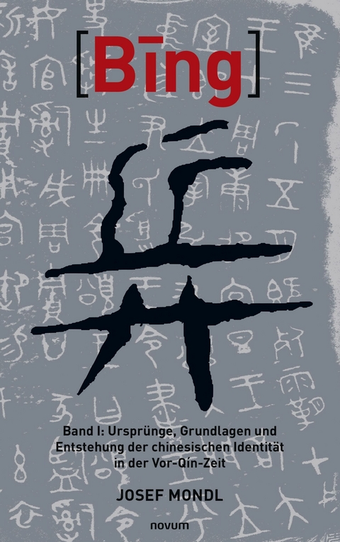 Bing 兵 - Josef Mondl