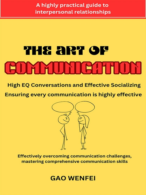 The Art of Communication -  Gao Wenfei