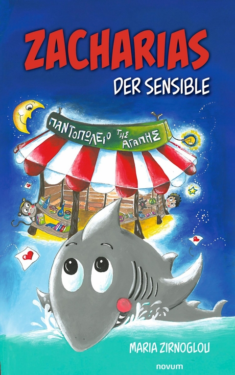 Zacharias der Sensible -  Maria Zirnoglou