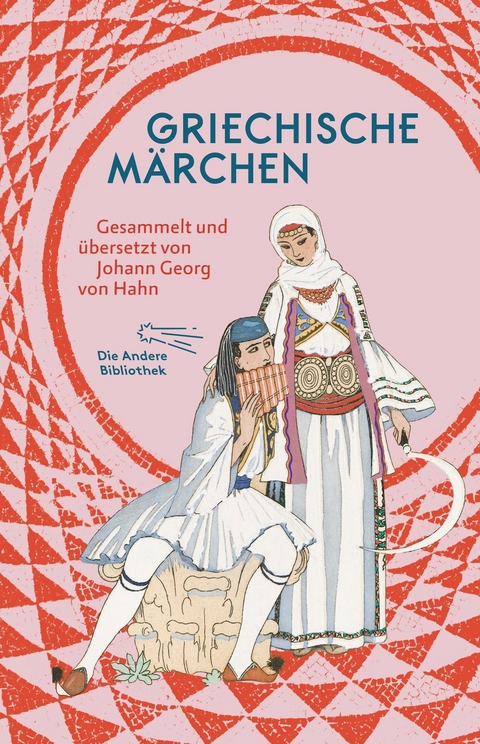 Griechische M&auml;rchen - 