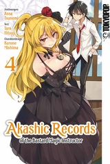 Akashic Records of the Bastard Magic Instructor 04 -  Tarou Hitsuji