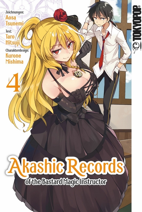 Akashic Records of the Bastard Magic Instructor 04 -  Tarou Hitsuji