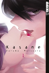 Kasane 01 -  Daruma Matsuura