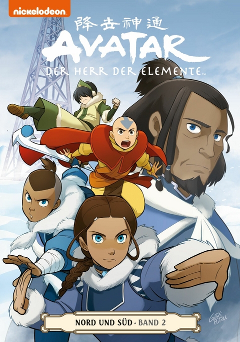Avatar &ndash; Der Herr der Elemente 15: Nord und S&uuml;d 2 - Gene Luen Yang