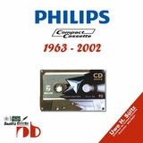 PHILIPS Compact Cassetten 1963 - 2002 - Uwe H. S&uuml;ltz