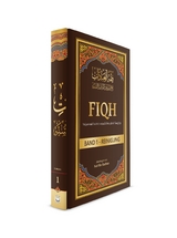 Fiqh Band 1 - Neil Radhan