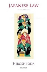 Japanese Law - Oda, Hiroshi