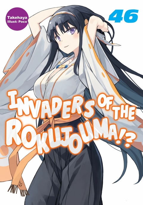 Invaders of the Rokujouma!? Volume 46 -  Takehaya