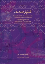 As-Sabil: Grundlagen der arabischen Grammatik - Mohamed Badawi, Christian A. Caroli