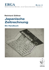 Japanische Zeitrechnung - Reinhard Z&ouml;llner