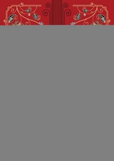 Vow of Thieves - Mary E. Pearson