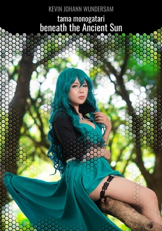 beneath the Ancient Sun