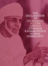 The Declaration of His Majesty Sultan Qaboos - 