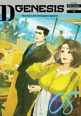 D-Genesis: Three Years after the Dungeons Appeared Volume 8 -  Kono tsuranori