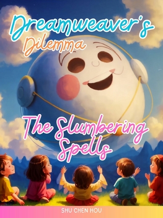 Dreamweaver's Dilemma