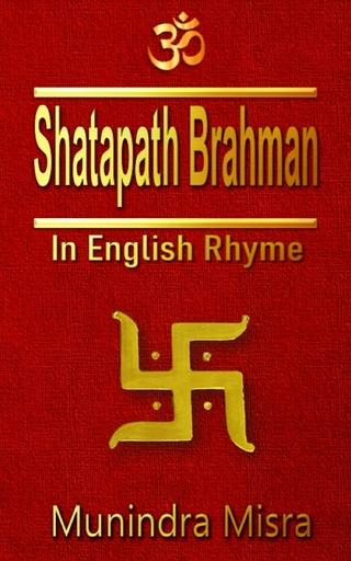 Shatapath Brahman