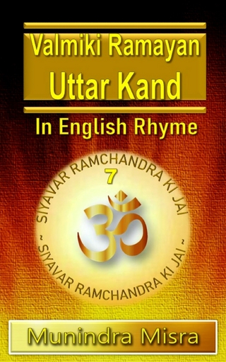 Uttar Kand